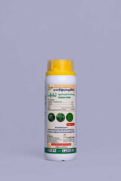 HerbicideThukha-Hyper-Quizalofop-P-ethyl-15
