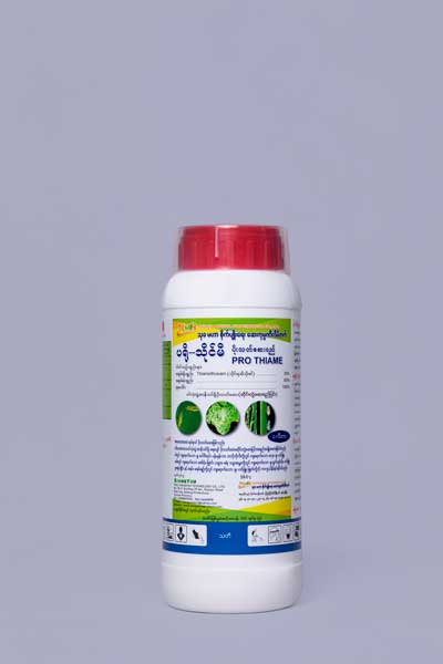 InsecticideThiamethoxam-35%-ScPro-Thiame