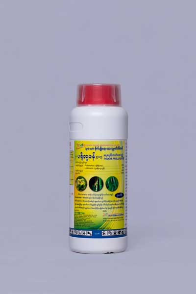 Lufenuron 5% + Profenosfos 50% EC