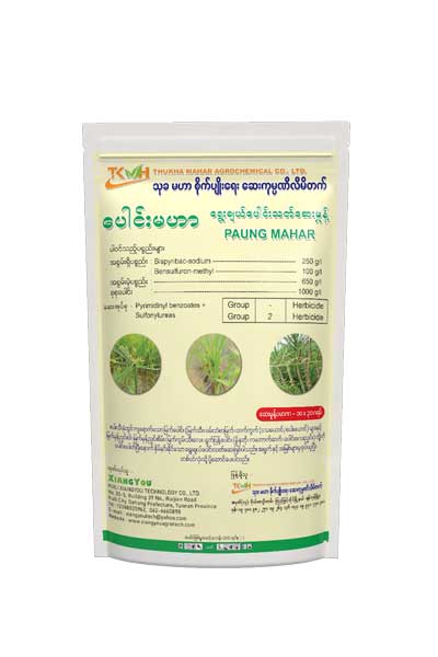 paung-mahar
