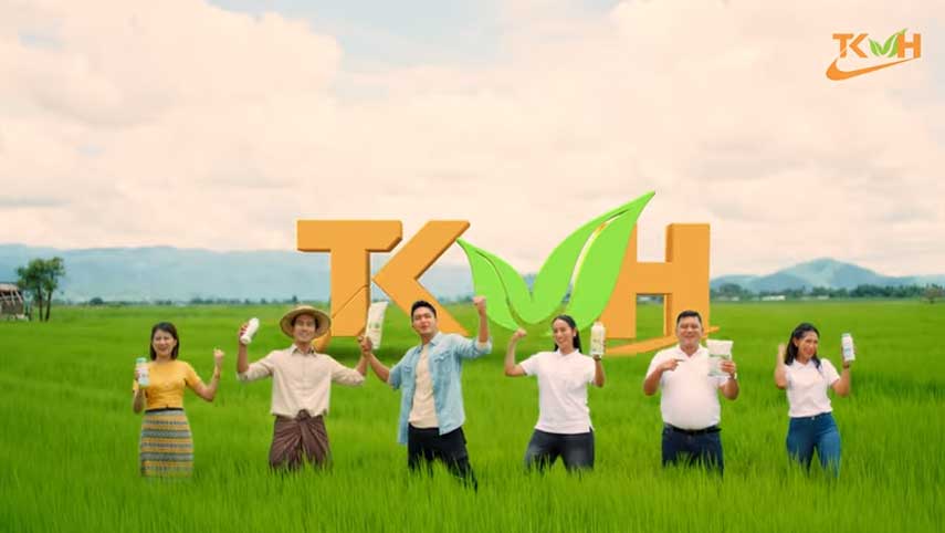 အရည်အသွေးမှာ နံပါတ်ဝမ်း! သုခမဟာ တကယ်စွမ်း!