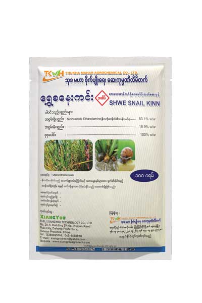 insecticide-sh-snail
