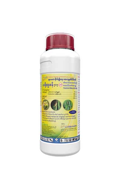 insecticide-thukha-prolufen